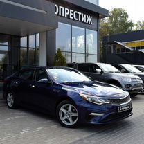 Kia Optima 2.4 AT, 2018, 96 394 км, с пробегом, цена 1 897 000 руб.