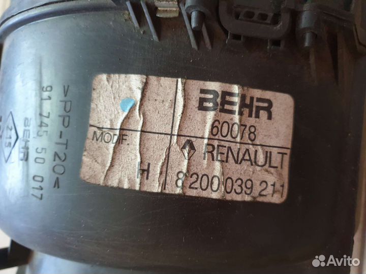 Рено Канго. Renault Kangoo. Мотор печки