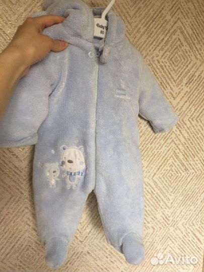 Костюм детский