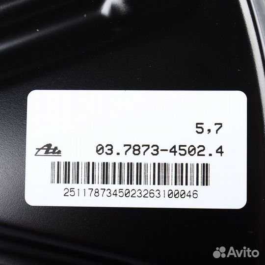 Усилитель вакуумный seat Alhambra (11-15) тормозов ATE