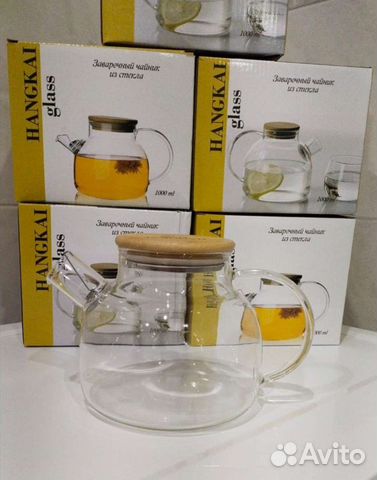 Чайник заварочный стеклянный 1000 мл новый