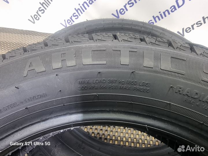 Hilo Arctic S-8 155/65 R14 75T