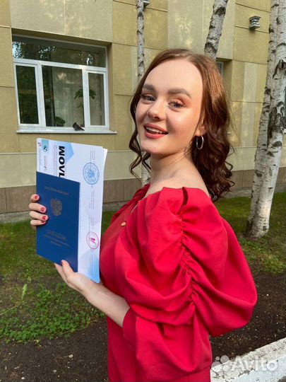 Обучение, курсы