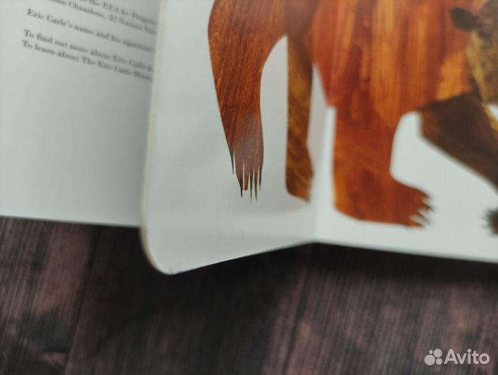 Книга на английском. Brown bear, what do you see