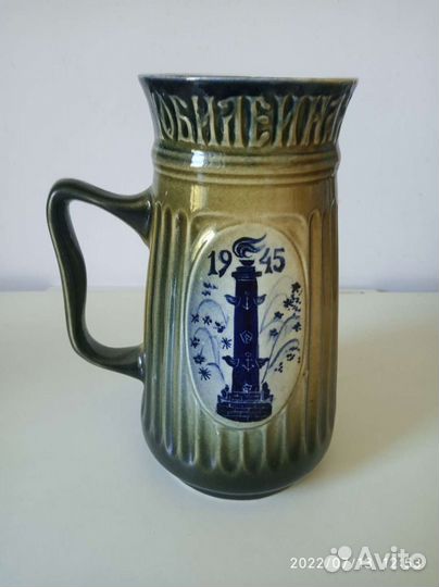 Ваза юбилейная и графин прошлый век