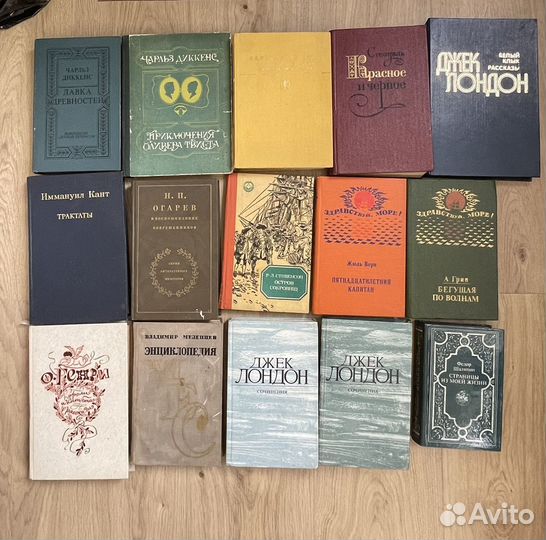 Книги