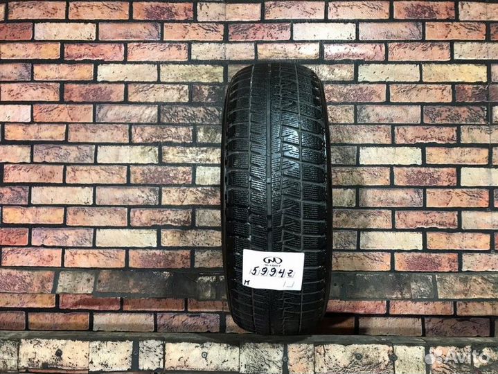 Bridgestone Blizzak Revo GZ 185/60 R15