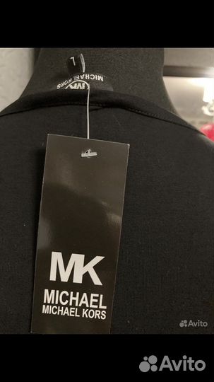 Платье Elegance коктейльное и мк