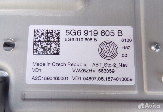 Навигационный дисплей 5G6919605B VW golf 7 рест