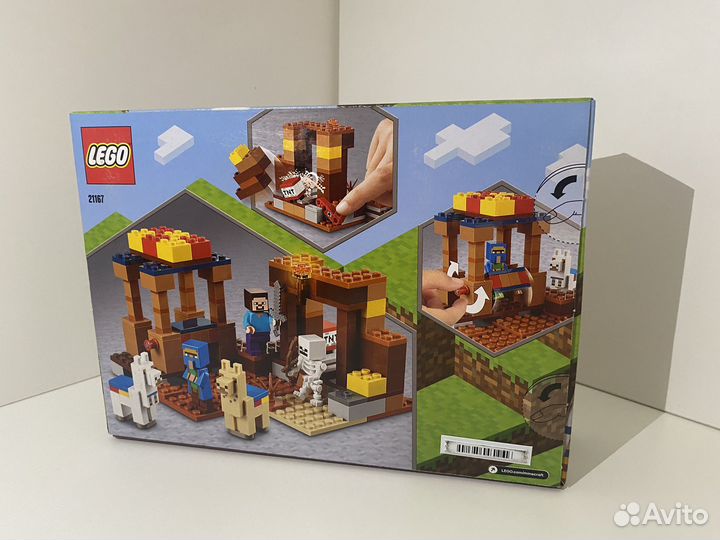 Lego minecraft 21167