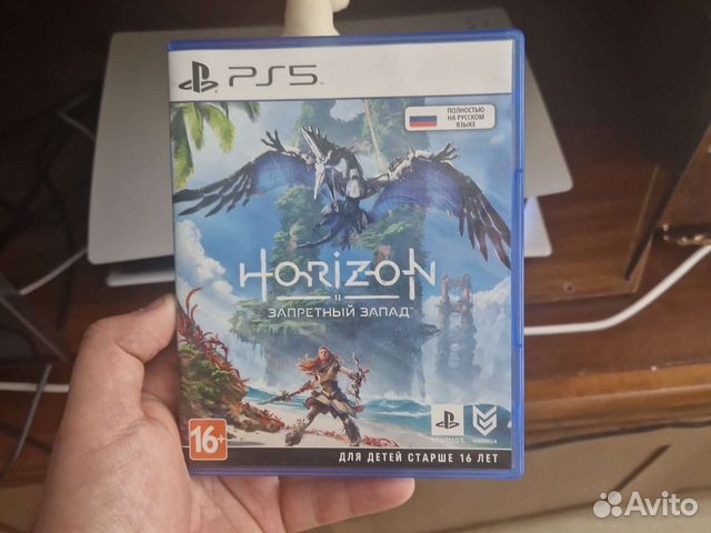 Horizon forbidden west ps5 диск