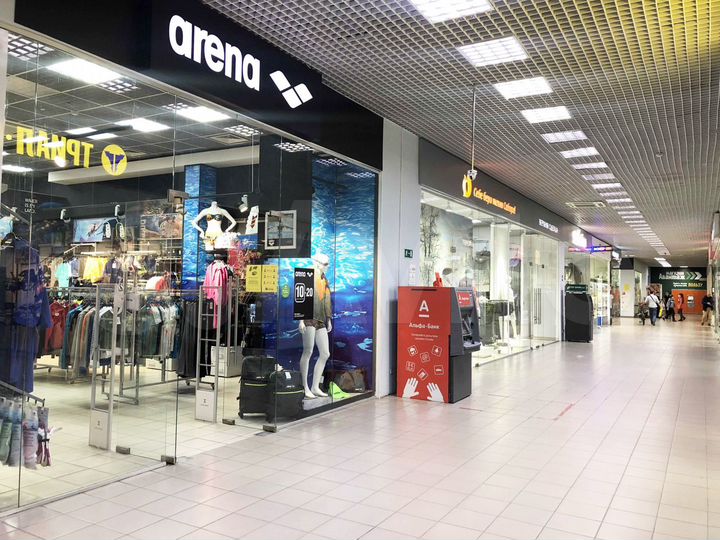 Торговая площадь, 47 м²