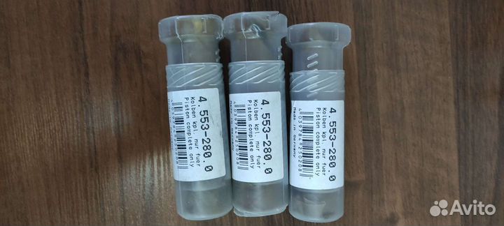 Колба в сборе (поршень) для Karcher 4.553-280.0