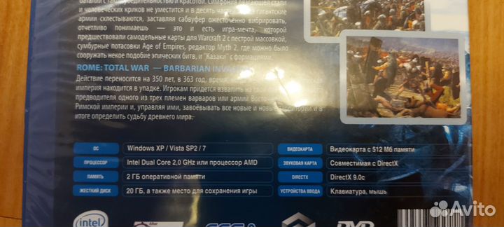 Компьютерные игры диски для пк