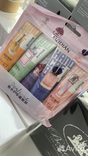 Крем для рук парфюмированный