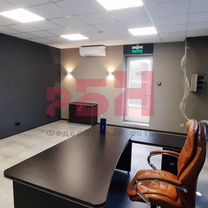 Сдам офисное помещение, 134 м²