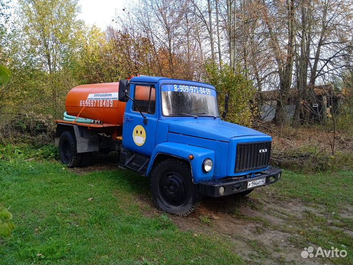Услуги ассенизатора