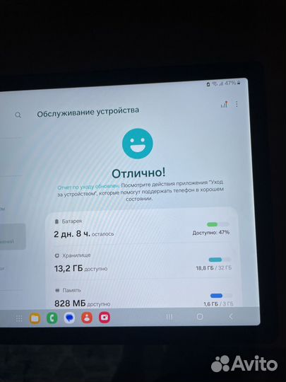 Samsung galaxy Tab a8 64 gb