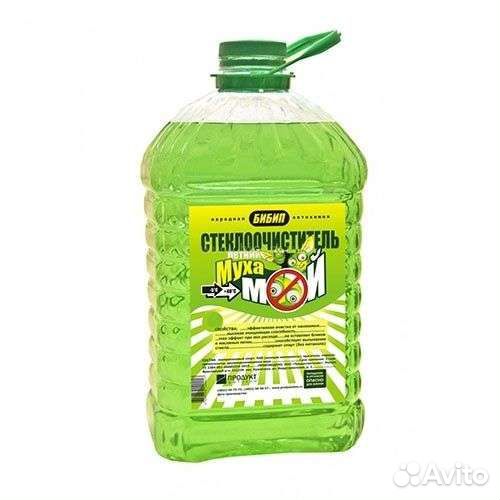 Стеклоочиститель 