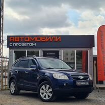 Chevrolet Captiva 3.2 AT, 2007, 292 139 км, с пробегом, цена 849 000 руб.