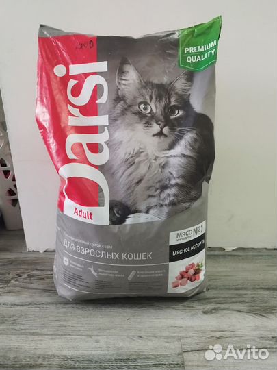 Корм для кошек