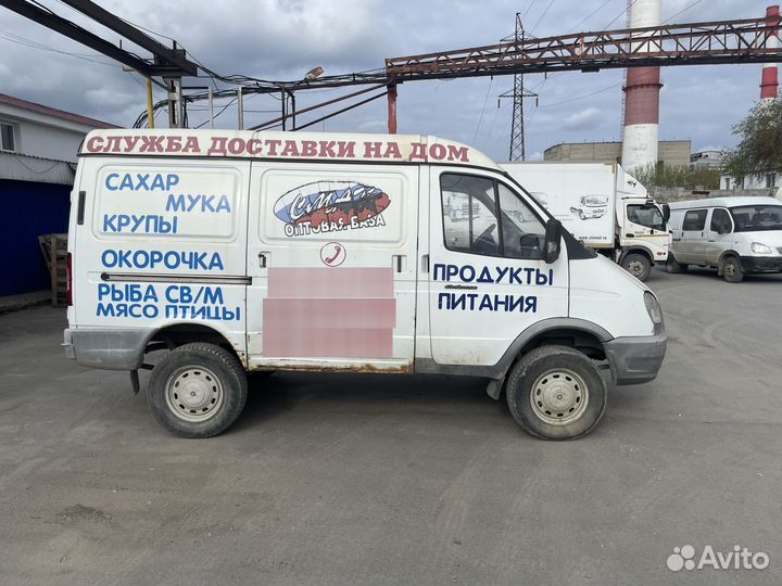 ГАЗ Соболь 2752 2.9 МТ, 2012, 173 000 км