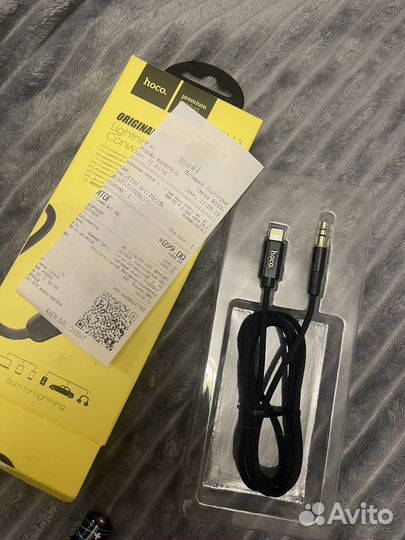 Кабель для iPhone aux