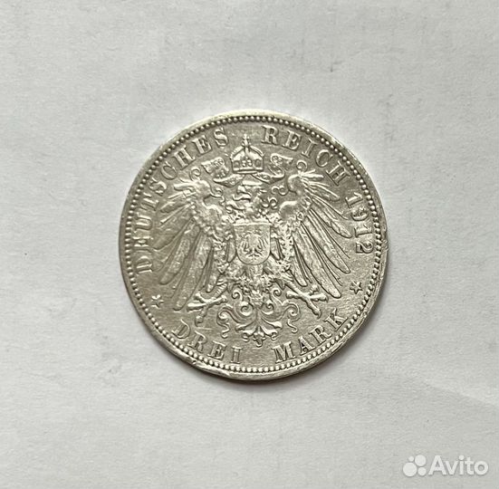 3 марки 1912 года Германская Империя