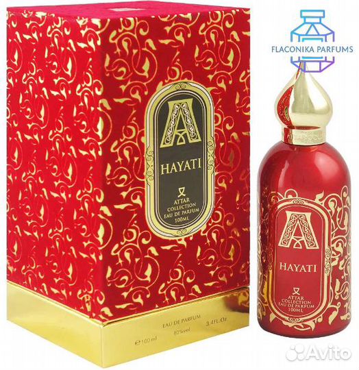 Attar Collection Hayati EDP 100ml