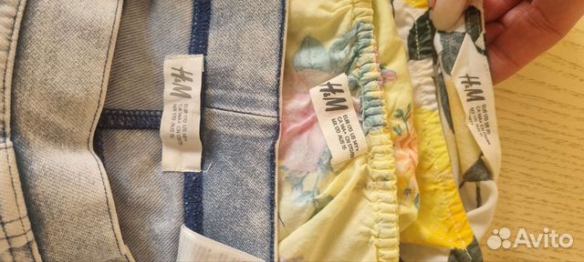 Вещи для девочки