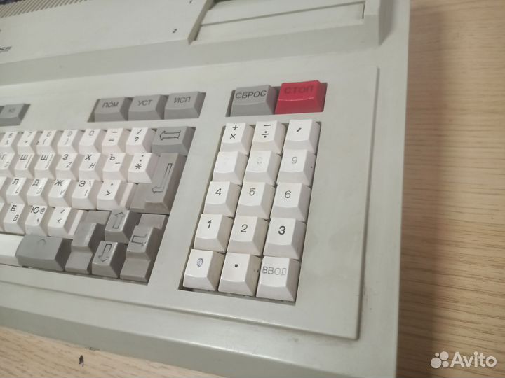 Советский компьютер СССР Электроника мс-0511 89г