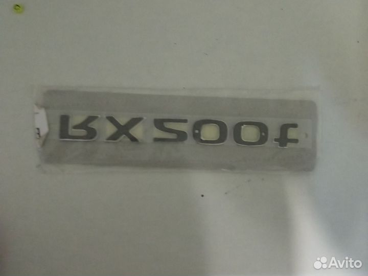 Логотип lexus