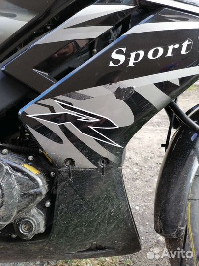 Racer Sport RC 200-CS