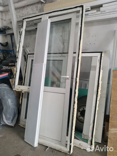 Окна пластиковые пвх бу