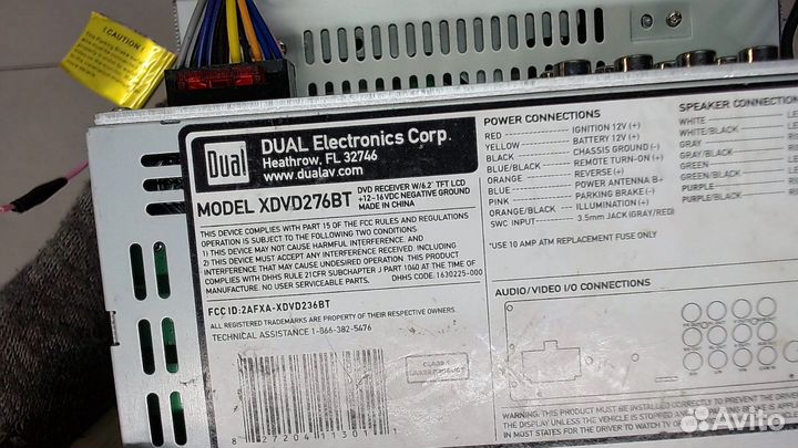 Магнитола Ford Explorer, 2006