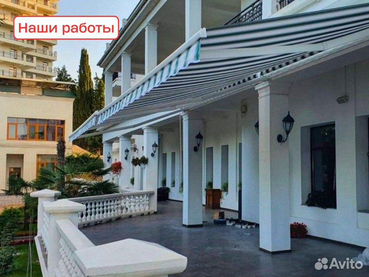 Автоматическая локтевая маркиза 5,3 х 3, 5 м