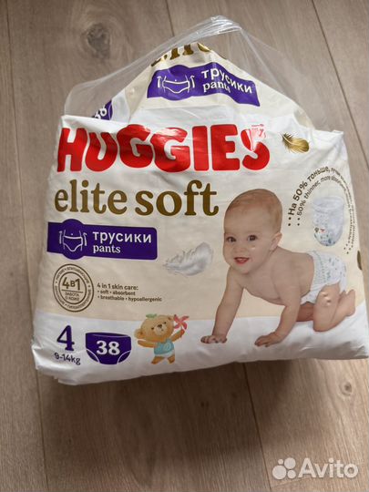 Подгузники трусики huggies elite soft 4