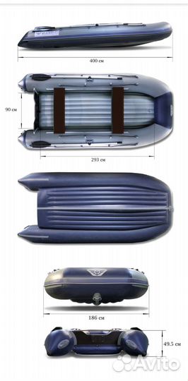 Надувная лодка пвх Флагман 400u нднд
