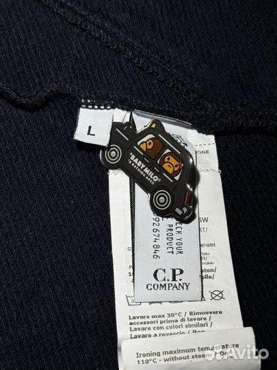 CP Company goggle Zip-hoodie