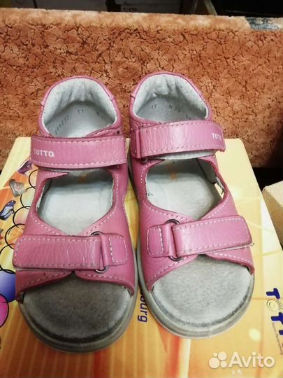 Босоножки для девочки