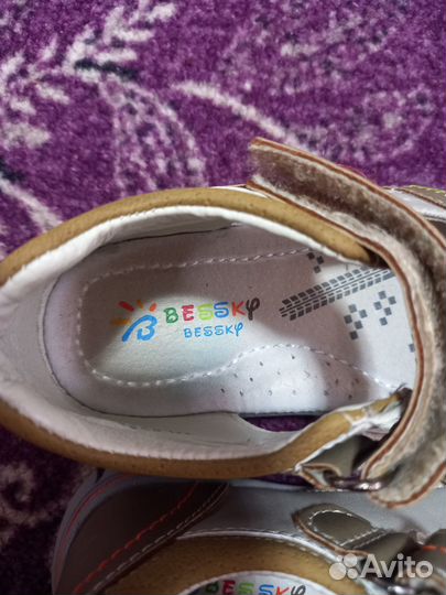 Босоножки для мальчика