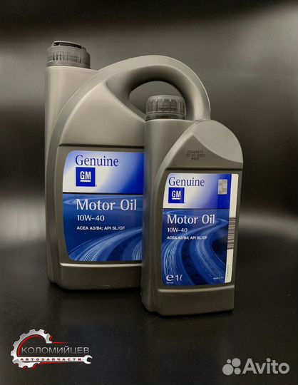 Масло моторное GM 10W40