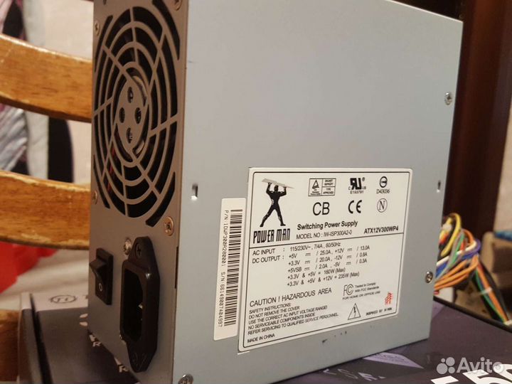 Блок питания 300w