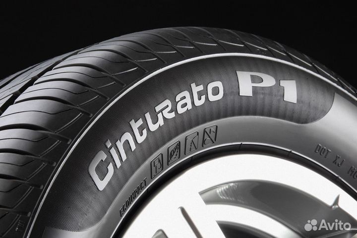 Pirelli Cinturato P1 Verde 205/65 R15 111
