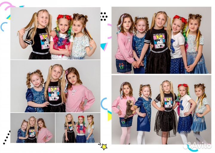 Выпускные альбомы