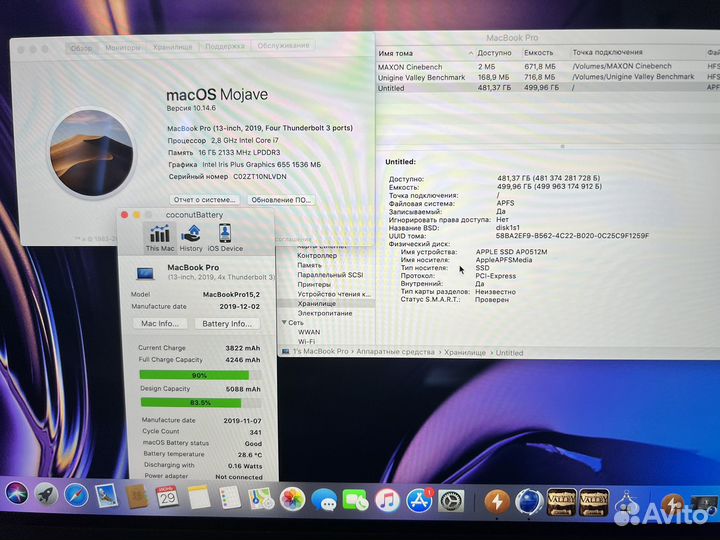 Топ Apple MacBook Pro 13 2019 i7 16 gb 512 ssd