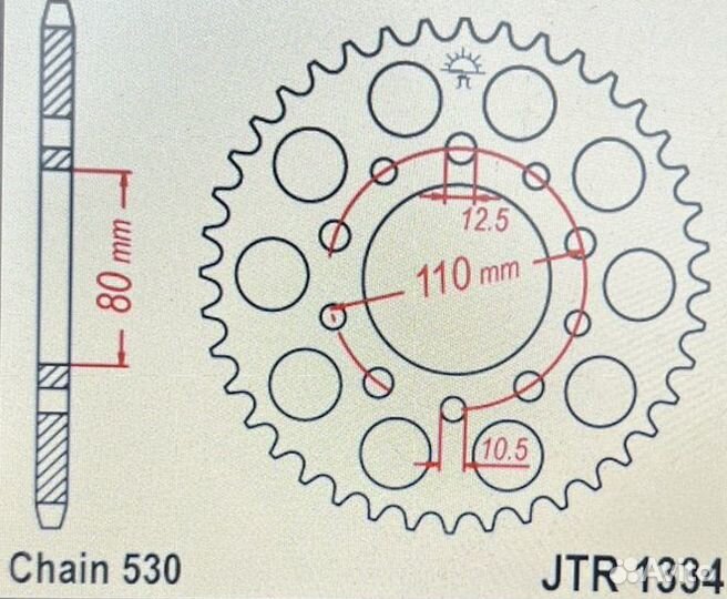 Звезда задняя стальная Afam 10605-42 JTR1334.42