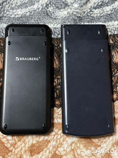 Инженерный калькулятор