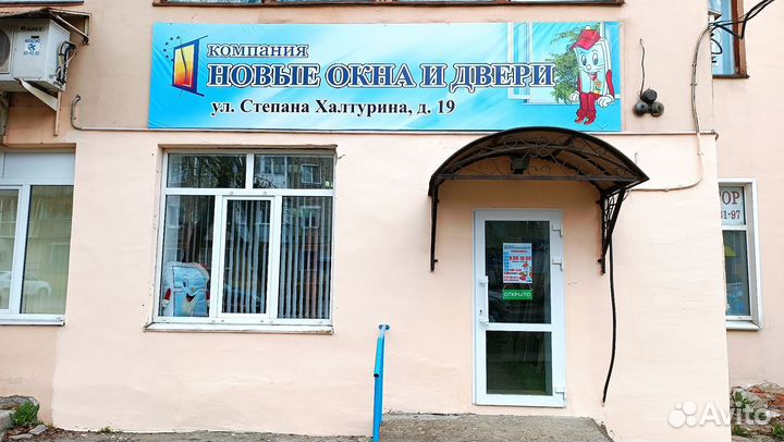 Окна двери пвх алюминий, межкомнатные и выходные