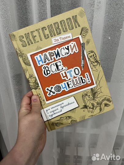 Книги о воспитании детей и не только